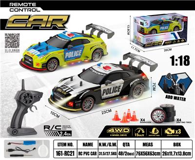 Remote control cars / tanks - OBL10449252