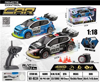 Remote control cars / tanks - OBL10449255