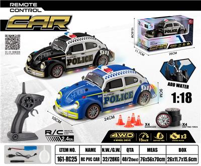 Remote control cars / tanks - OBL10449256