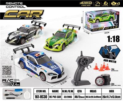 Remote control cars / tanks - OBL10449257