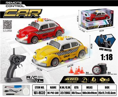 Remote control cars / tanks - OBL10449258