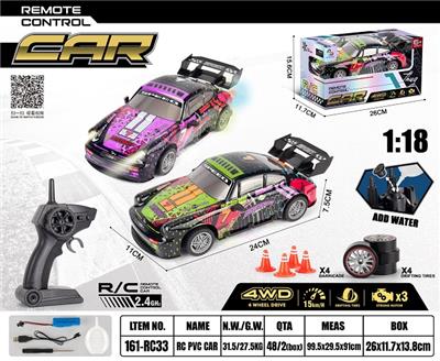 Remote control cars / tanks - OBL10449259
