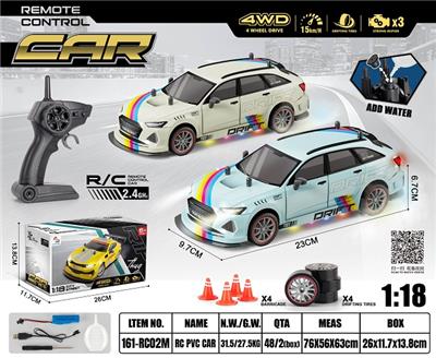 Remote control cars / tanks - OBL10449261