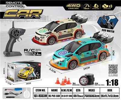 Remote control cars / tanks - OBL10449262