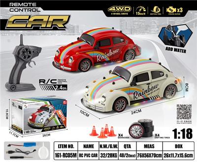 Remote control cars / tanks - OBL10449264