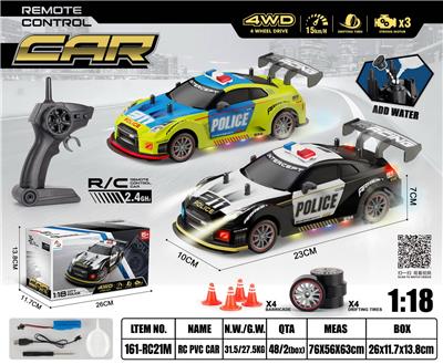 Remote control cars / tanks - OBL10449270