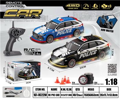 Remote control cars / tanks - OBL10449271