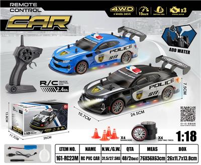 Remote control cars / tanks - OBL10449272