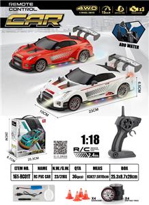 Remote control cars / tanks - OBL10449276