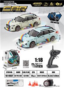 Remote control cars / tanks - OBL10449277