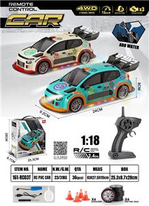 Remote control cars / tanks - OBL10449278
