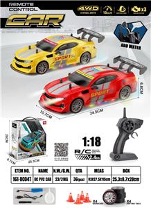 Remote control cars / tanks - OBL10449279