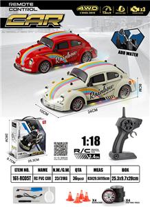 Remote control cars / tanks - OBL10449280
