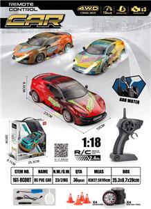 Remote control cars / tanks - OBL10449281
