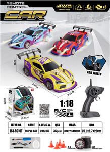 Remote control cars / tanks - OBL10449282