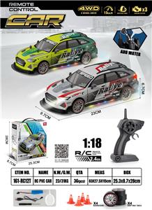 Remote control cars / tanks - OBL10449284