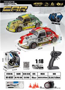 Remote control cars / tanks - OBL10449287