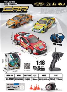 Remote control cars / tanks - OBL10449289