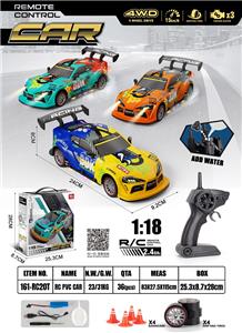 Remote control cars / tanks - OBL10449290