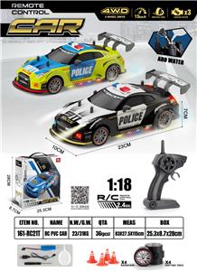 Remote control cars / tanks - OBL10449291