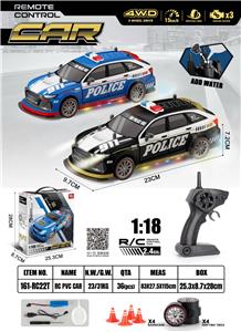 Remote control cars / tanks - OBL10449292