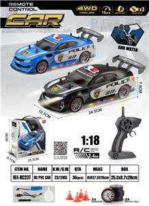 Remote control cars / tanks - OBL10449293