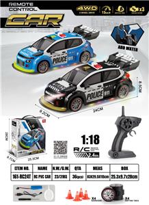 Remote control cars / tanks - OBL10449294