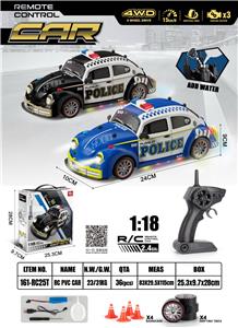 Remote control cars / tanks - OBL10449295