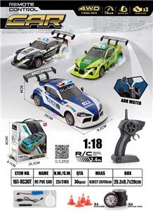 Remote control cars / tanks - OBL10449296