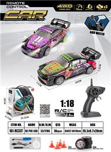 2.4G幻彩四驱漂移保时捷911遥控车带灯光喷雾(包电) - OBL10449297