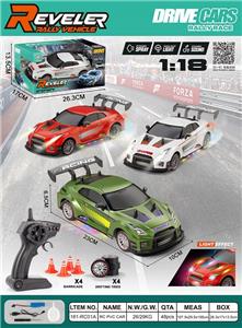 Remote control cars / tanks - OBL10449298