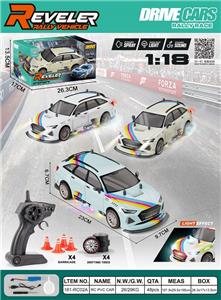 Remote control cars / tanks - OBL10449299
