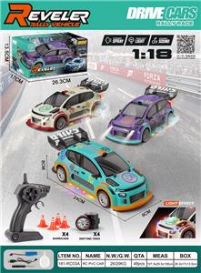 Remote control cars / tanks - OBL10449300