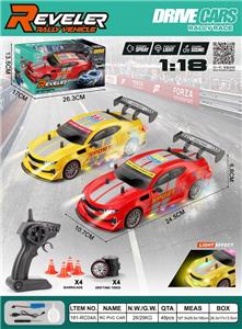 Remote control cars / tanks - OBL10449301