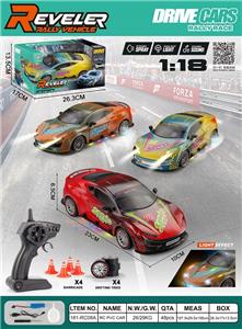 Remote control cars / tanks - OBL10449303