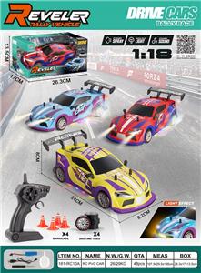 Remote control cars / tanks - OBL10449304
