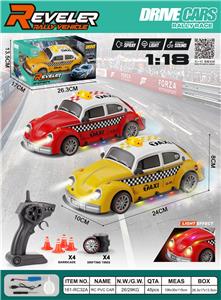 Remote control cars / tanks - OBL10449305