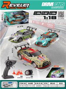 Remote control cars / tanks - OBL10449307