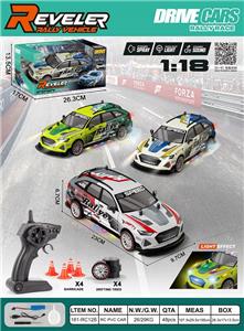 Remote control cars / tanks - OBL10449308