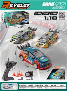 Remote control cars / tanks - OBL10449309