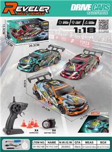 Remote control cars / tanks - OBL10449310