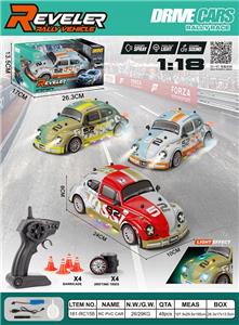 Remote control cars / tanks - OBL10449311