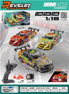 Remote control cars / tanks - OBL10449312