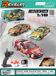 Remote control cars / tanks - OBL10449313