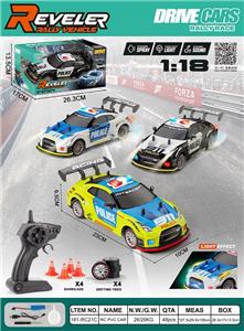 Remote control cars / tanks - OBL10449314