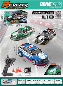 Remote control cars / tanks - OBL10449315