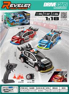 Remote control cars / tanks - OBL10449316
