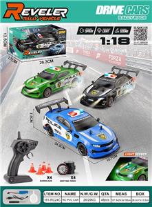 Remote control cars / tanks - OBL10449317