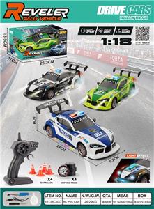 Remote control cars / tanks - OBL10449319