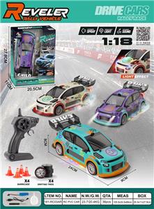 Remote control cars / tanks - OBL10449321